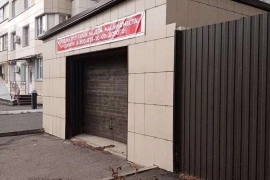 Продам гараж  в ЦЕНТРЕ.