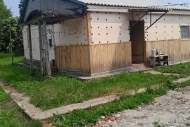 Дом и земля 