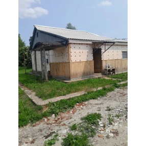 Дом и земля 